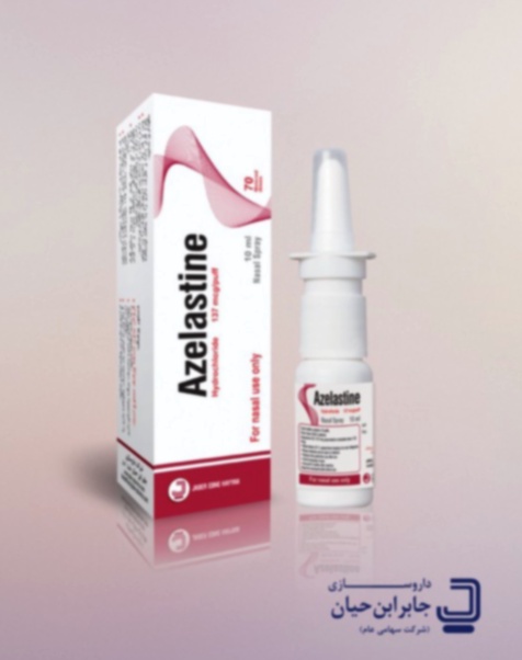 Spray nasal Azelastine – Illustration flacon et nez